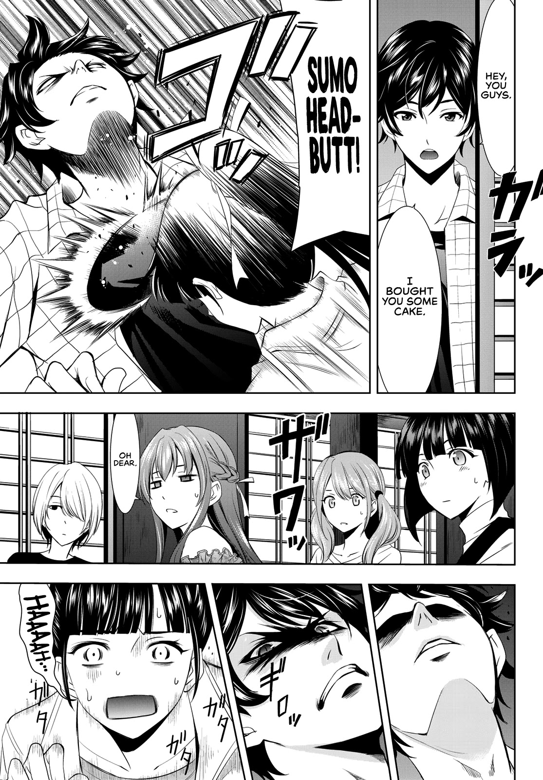 Goddess Café Terrace Chapter 13 page 18 - Chapter 13: Some Things Never Change