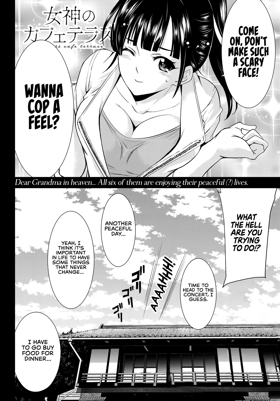 Goddess Café Terrace Chapter 13 page 19 - Chapter 13: Some Things Never Change