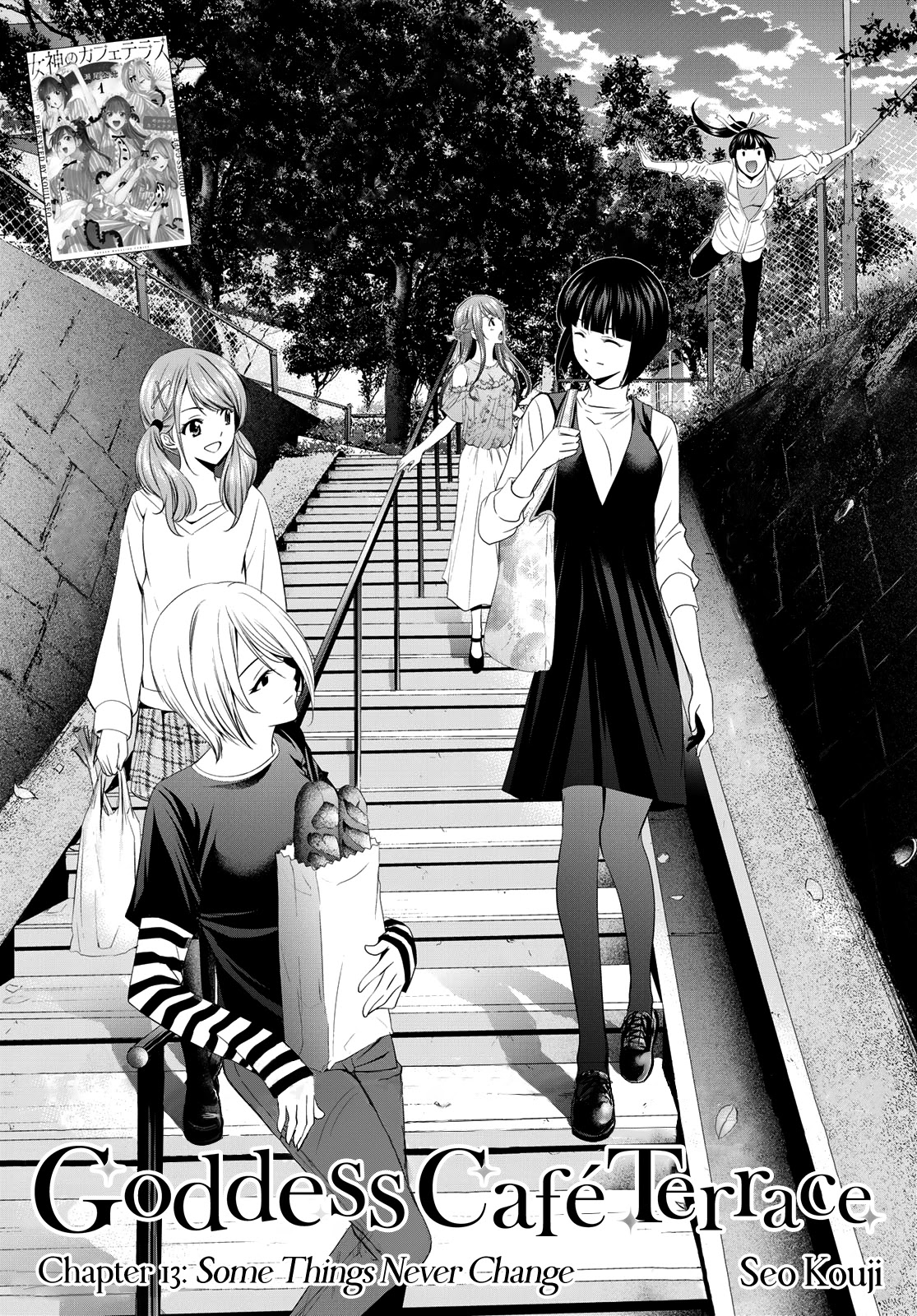 Goddess Café Terrace Chapter 13 page 3 - Chapter 13: Some Things Never Change