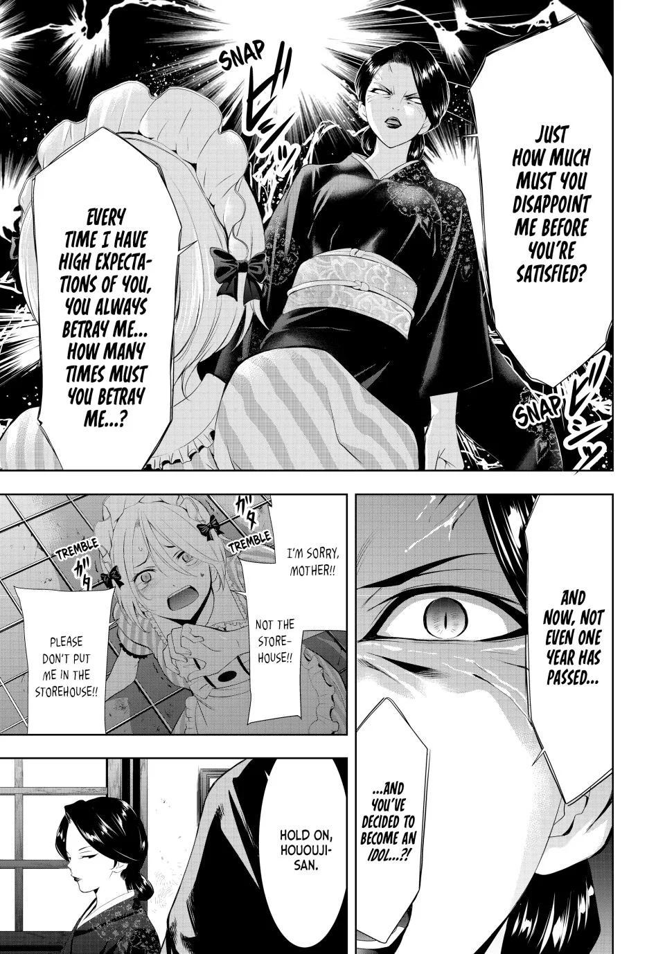 Goddess Café Terrace Chapter 130 page 11 - Chapter 130