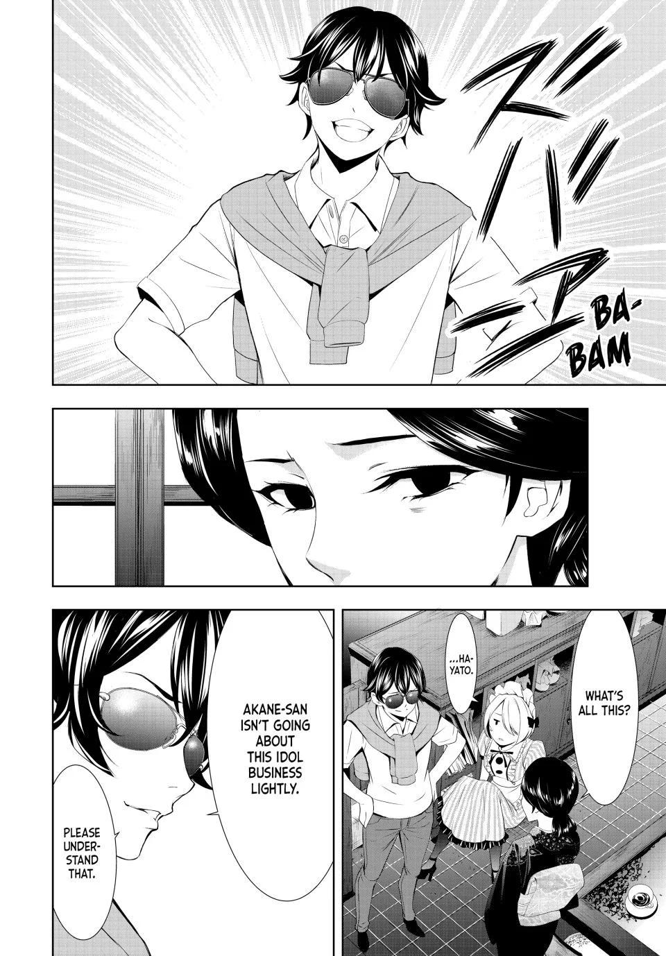 Goddess Café Terrace Chapter 130 page 12 - Chapter 130