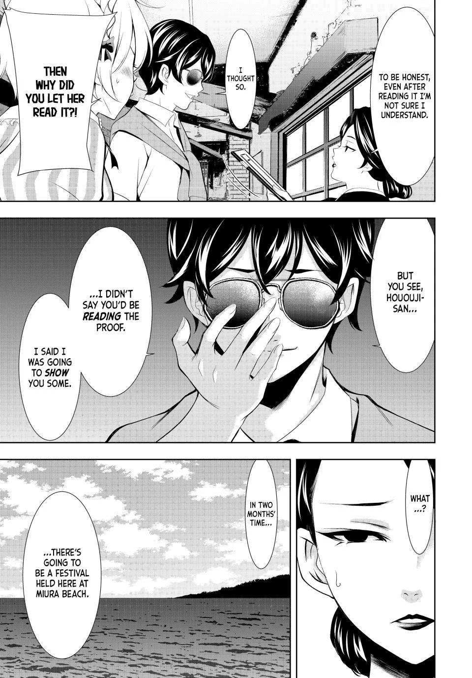 Goddess Café Terrace Chapter 130 page 15 - Chapter 130