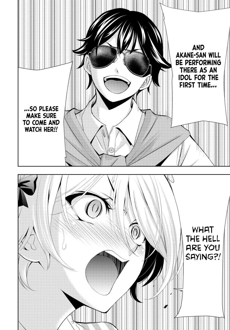 Goddess Café Terrace Chapter 130 page 16 - Chapter 130