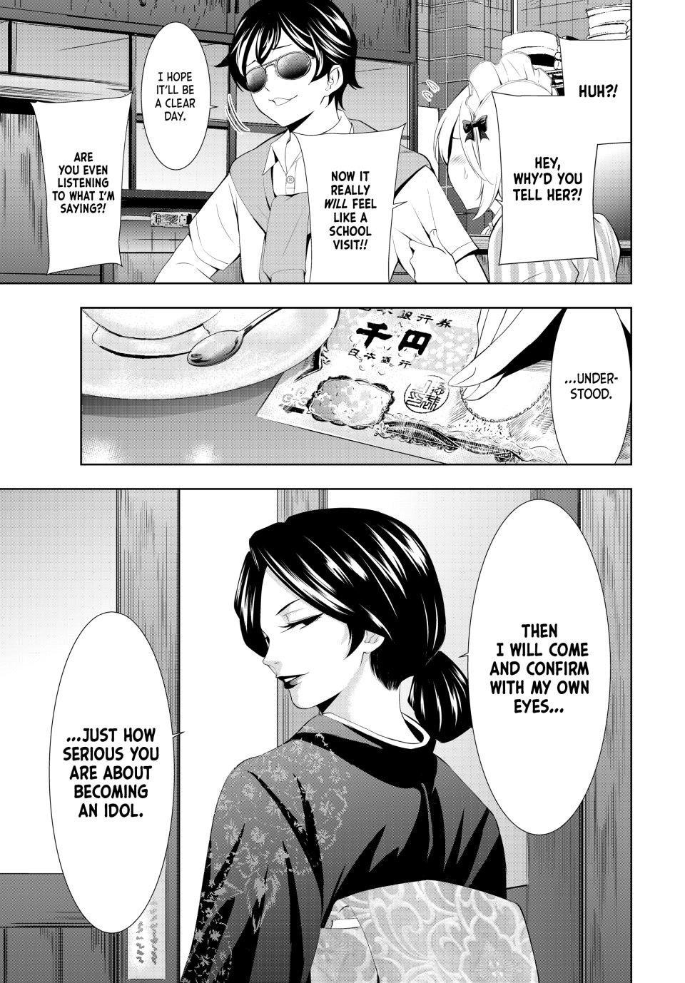 Goddess Café Terrace Chapter 130 page 17 - Chapter 130