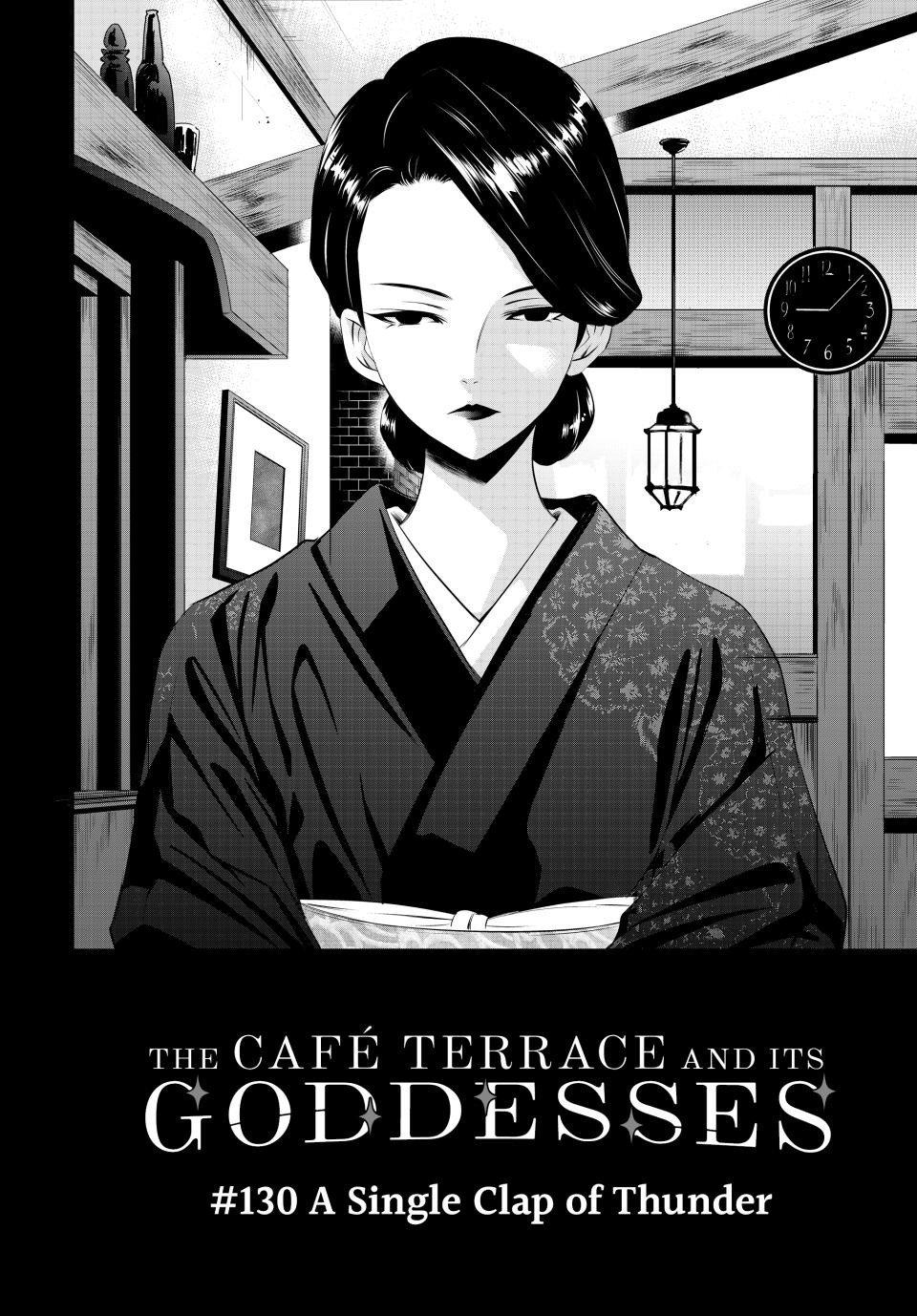 Goddess Café Terrace Chapter 130 page 2 - Chapter 130