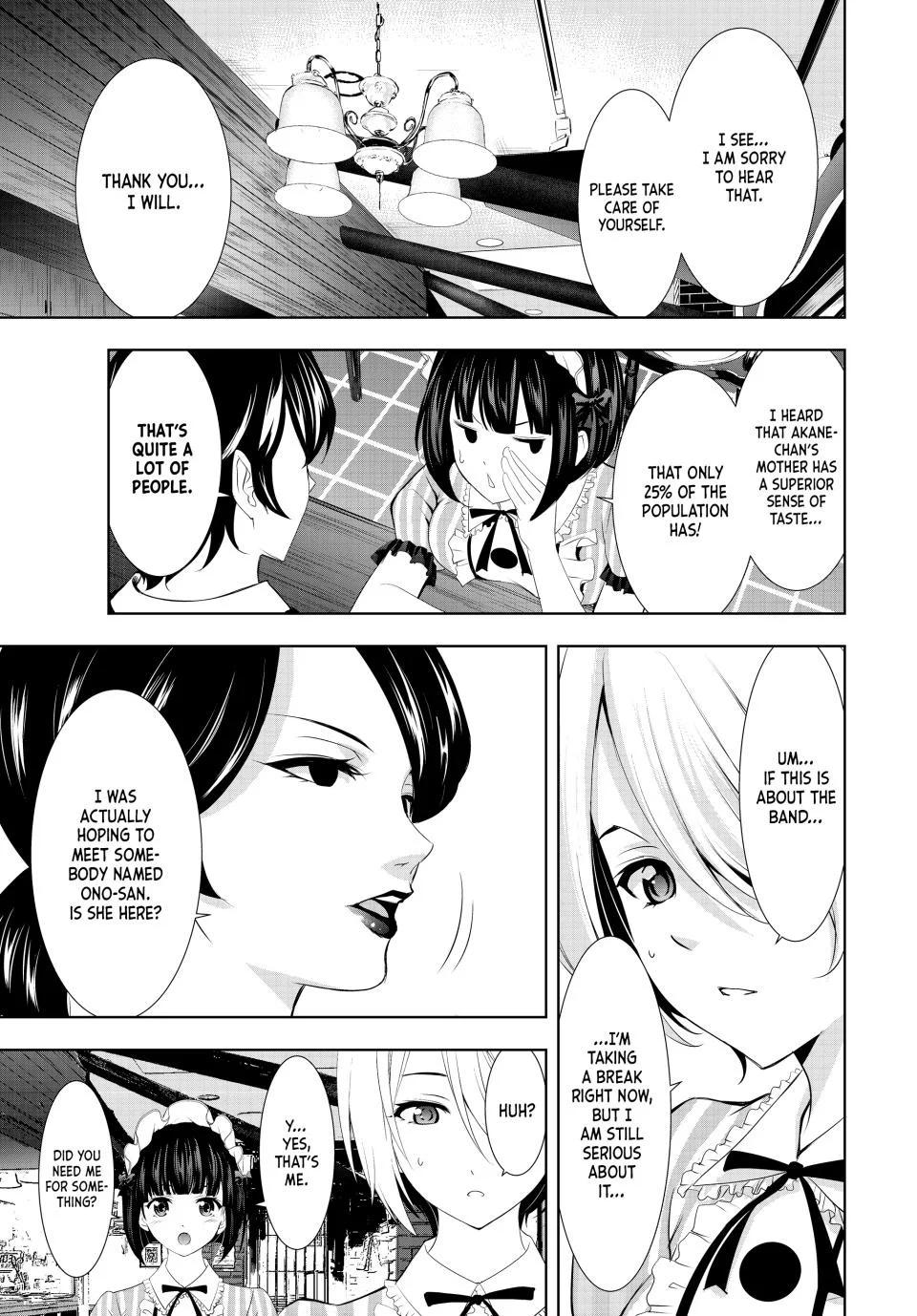 Goddess Café Terrace Chapter 130 page 5 - Chapter 130