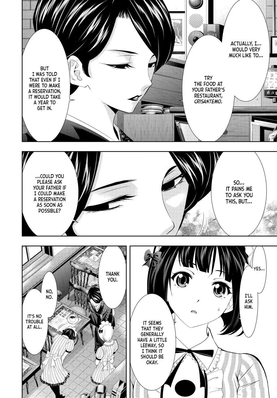Goddess Café Terrace Chapter 130 page 6 - Chapter 130