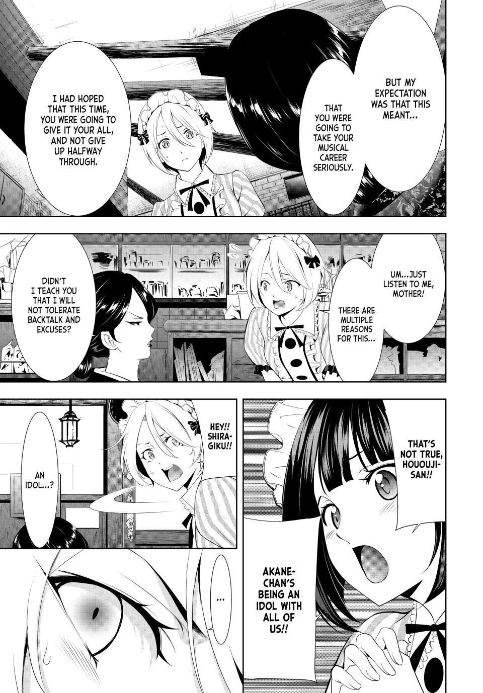 Goddess Café Terrace Chapter 130 page 9 - Chapter 130
