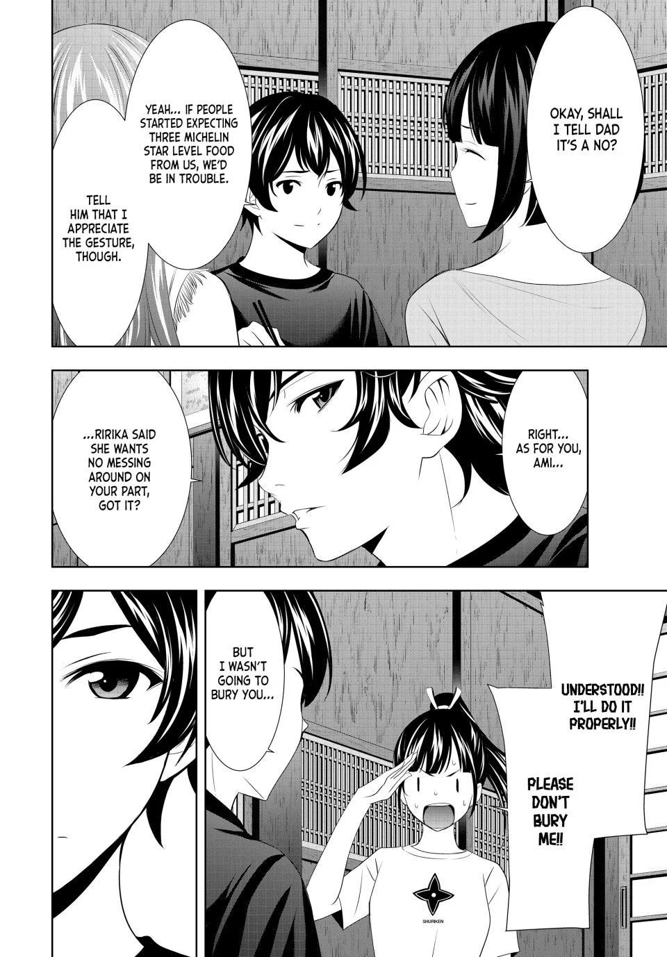 Goddess Café Terrace Chapter 131 page 14 - Chapter 131