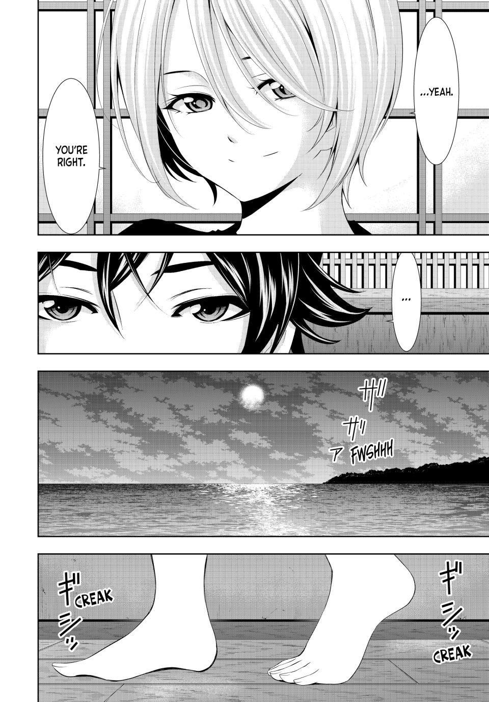 Goddess Café Terrace Chapter 131 page 16 - Chapter 131