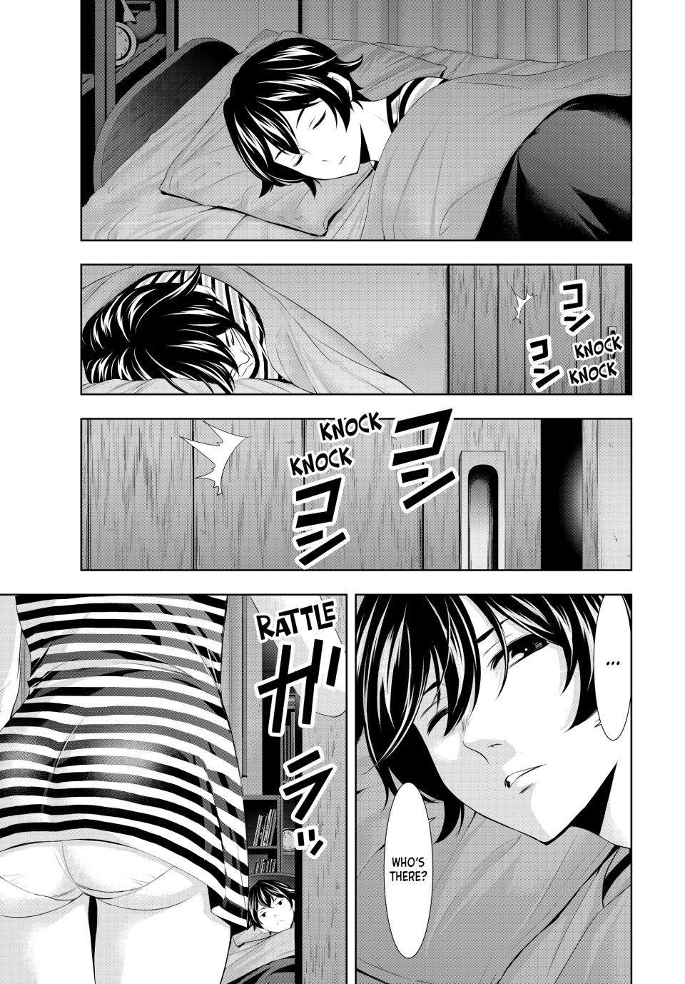 Goddess Café Terrace Chapter 131 page 17 - Chapter 131