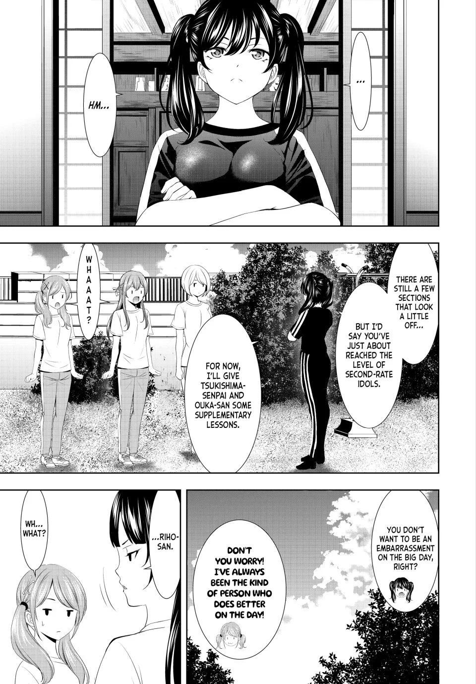 Goddess Café Terrace Chapter 131 page 3 - Chapter 131