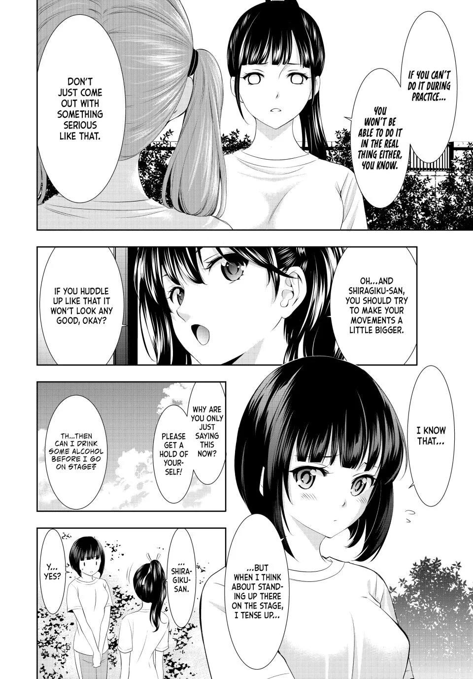 Goddess Café Terrace Chapter 131 page 4 - Chapter 131