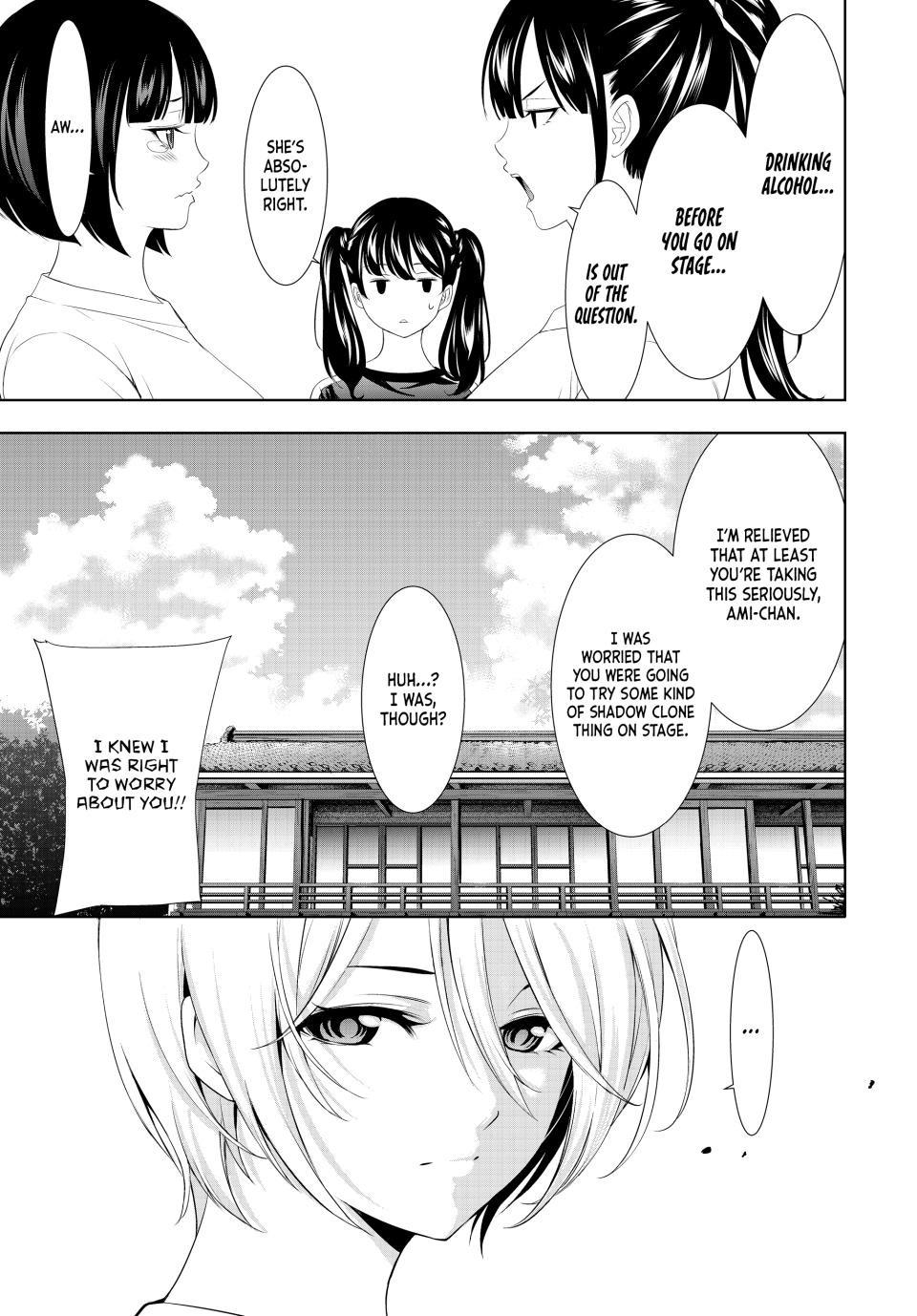 Goddess Café Terrace Chapter 131 page 5 - Chapter 131
