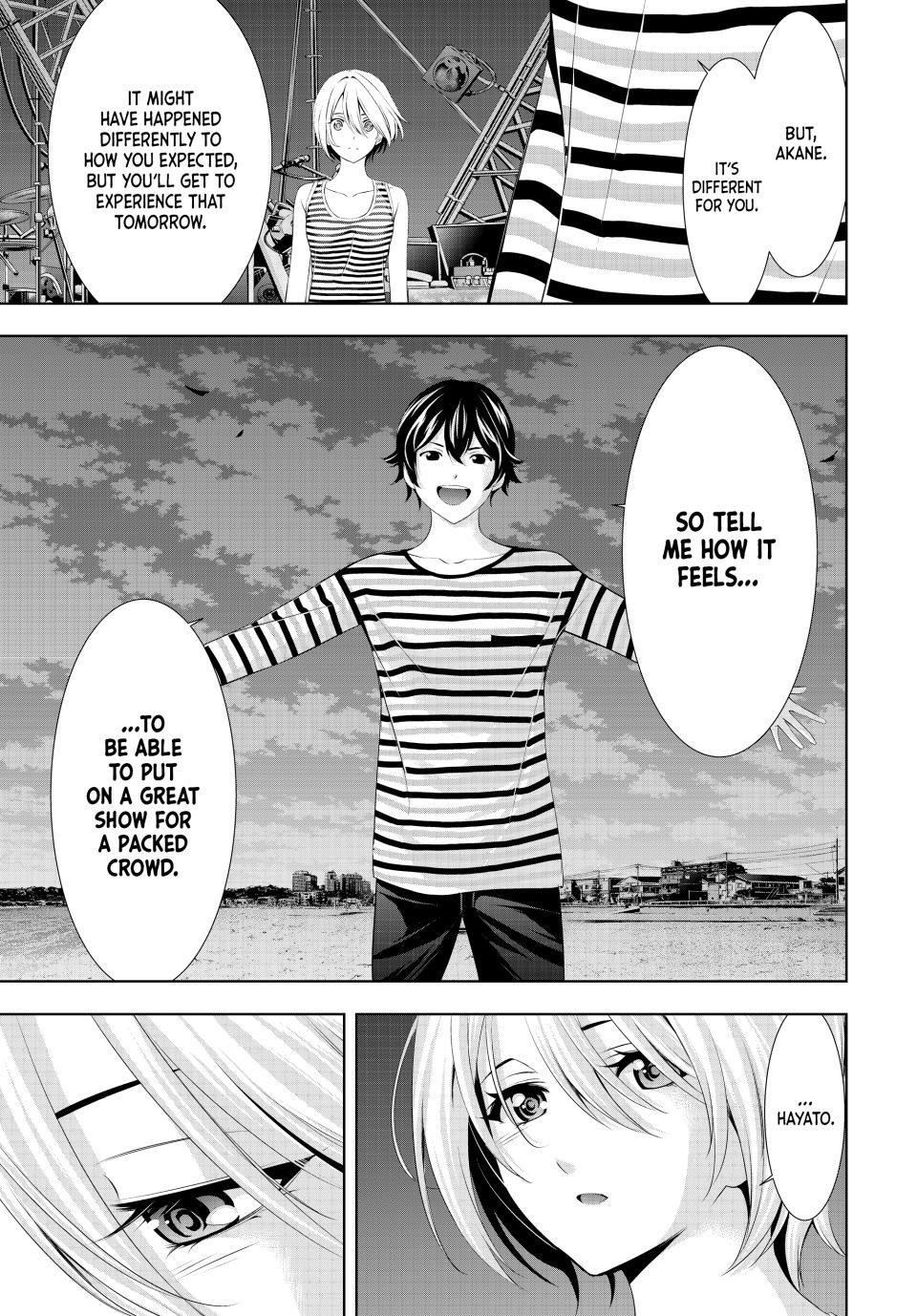 Goddess Café Terrace Chapter 132 page 11 - Chapter 132