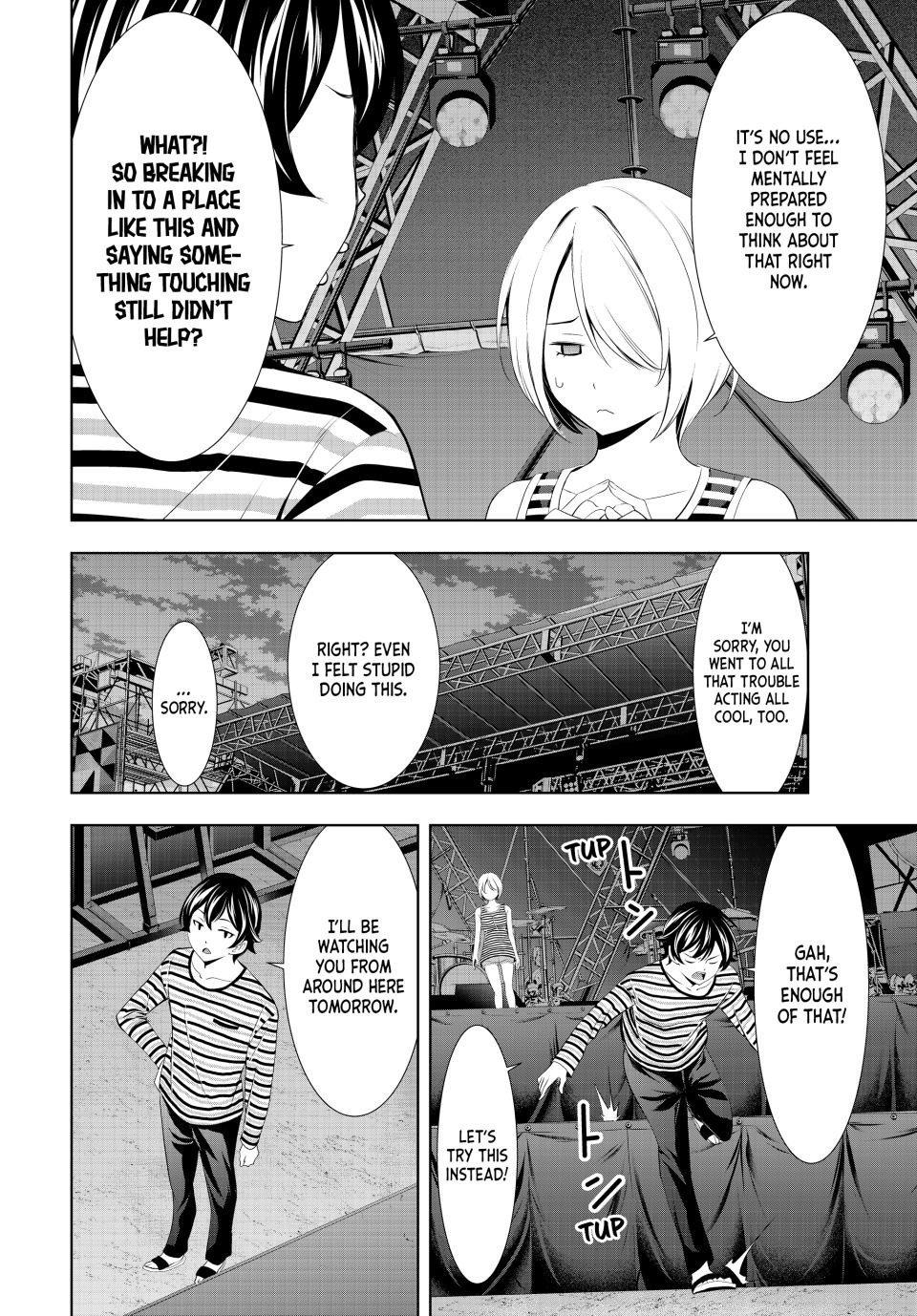Goddess Café Terrace Chapter 132 page 12 - Chapter 132