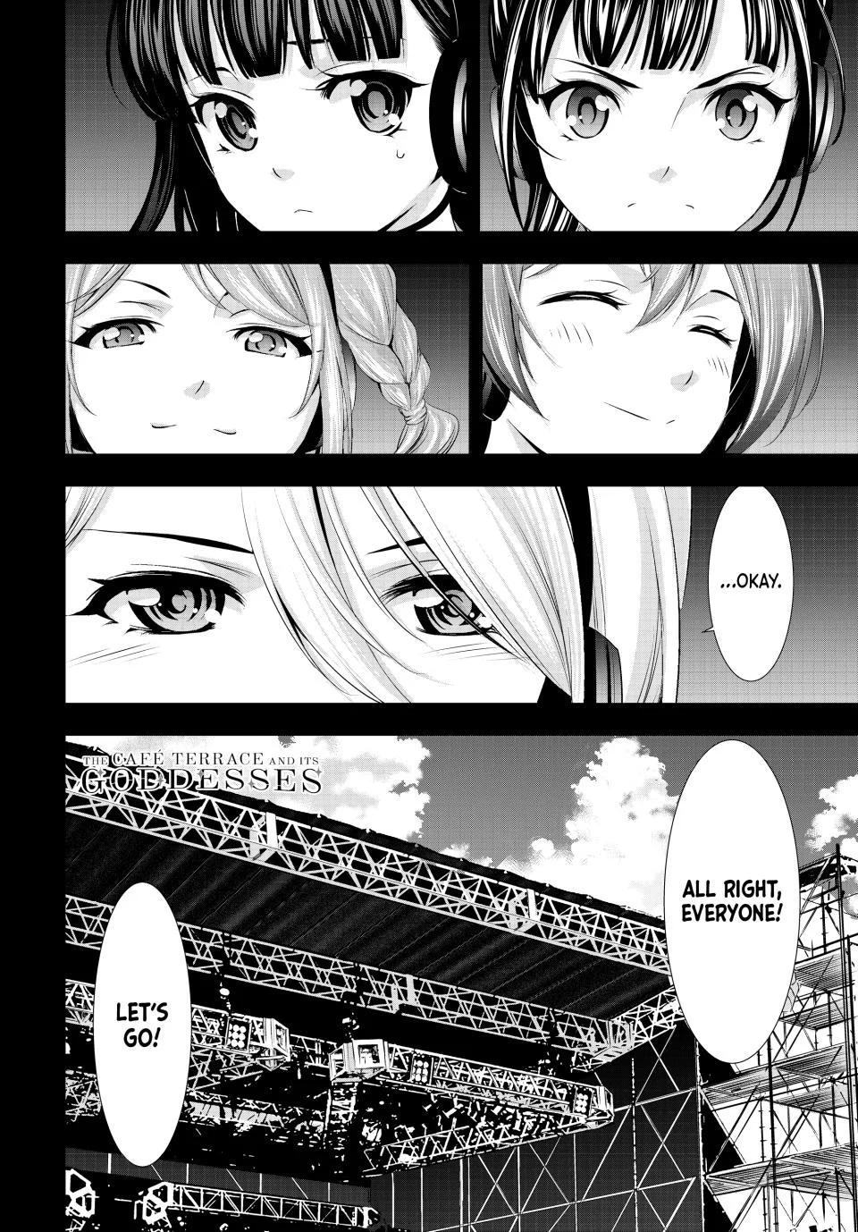 Goddess Café Terrace Chapter 132 page 17 - Chapter 132