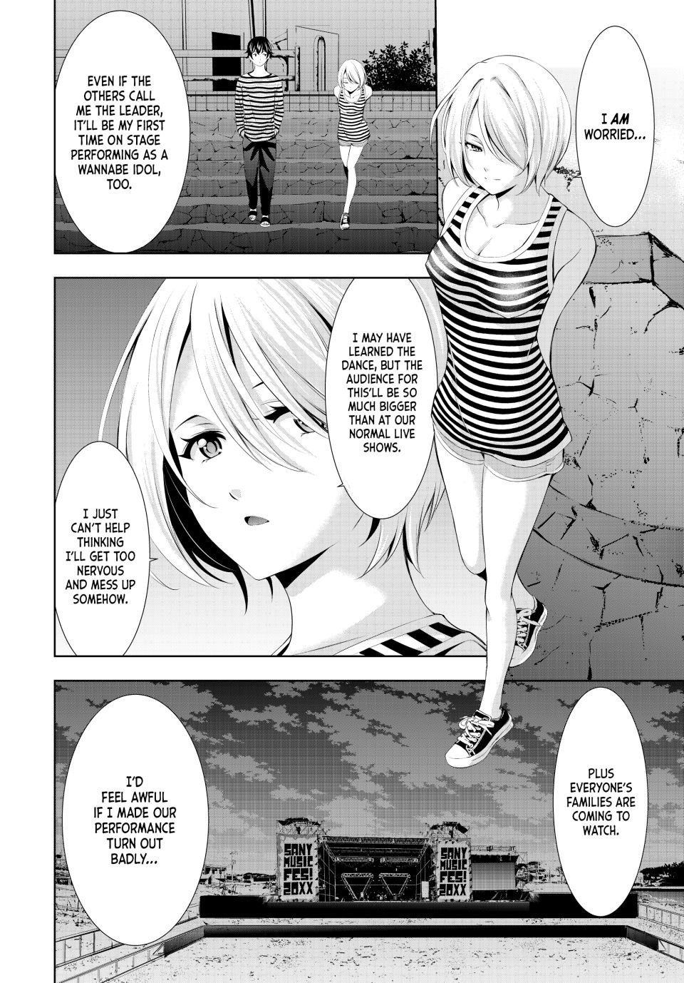 Goddess Café Terrace Chapter 132 page 4 - Chapter 132