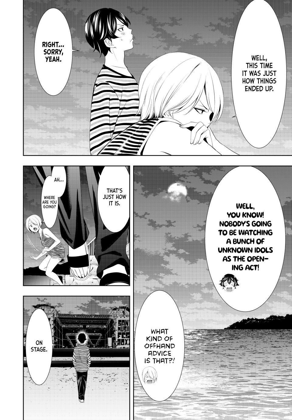 Goddess Café Terrace Chapter 132 page 6 - Chapter 132