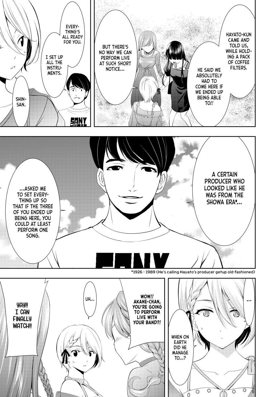 Goddess Café Terrace Chapter 133 page 18 - Chapter 133