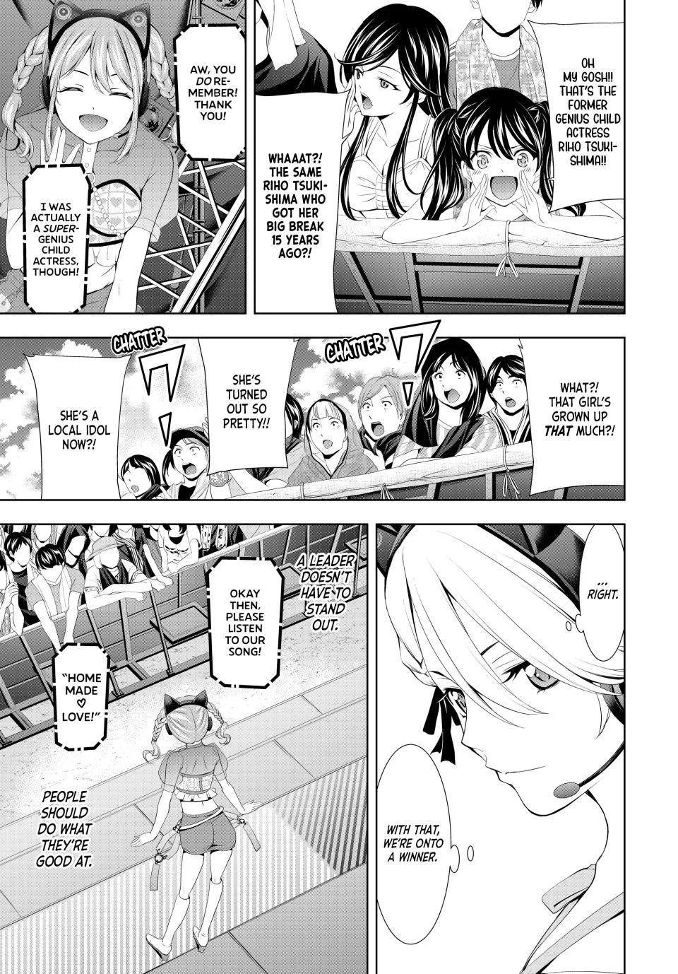 Goddess Café Terrace Chapter 133 page 4 - Chapter 133