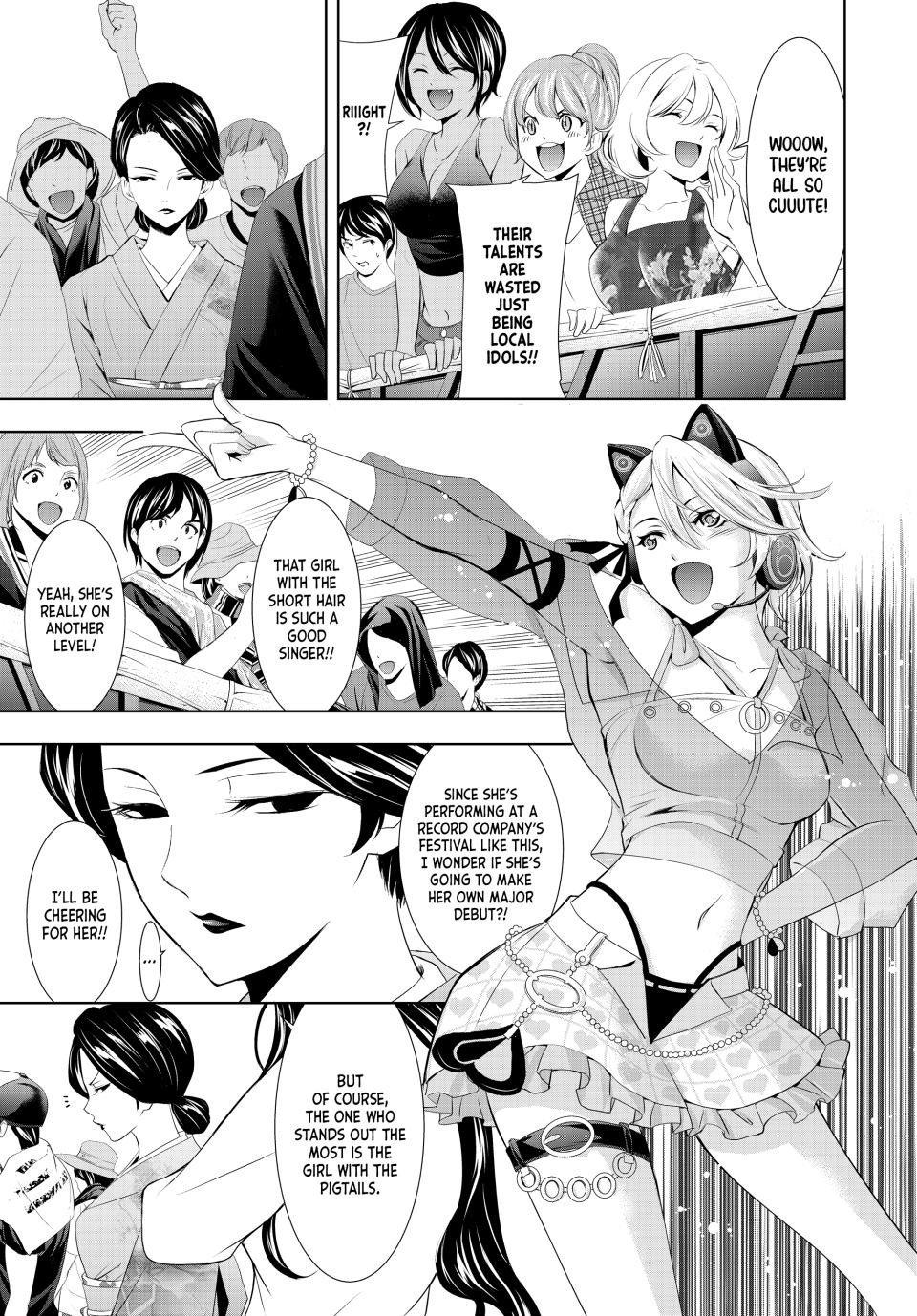 Goddess Café Terrace Chapter 133 page 6 - Chapter 133