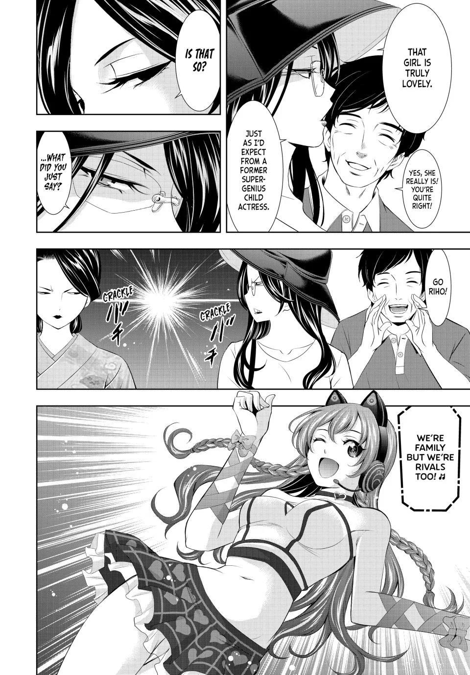 Goddess Café Terrace Chapter 133 page 7 - Chapter 133