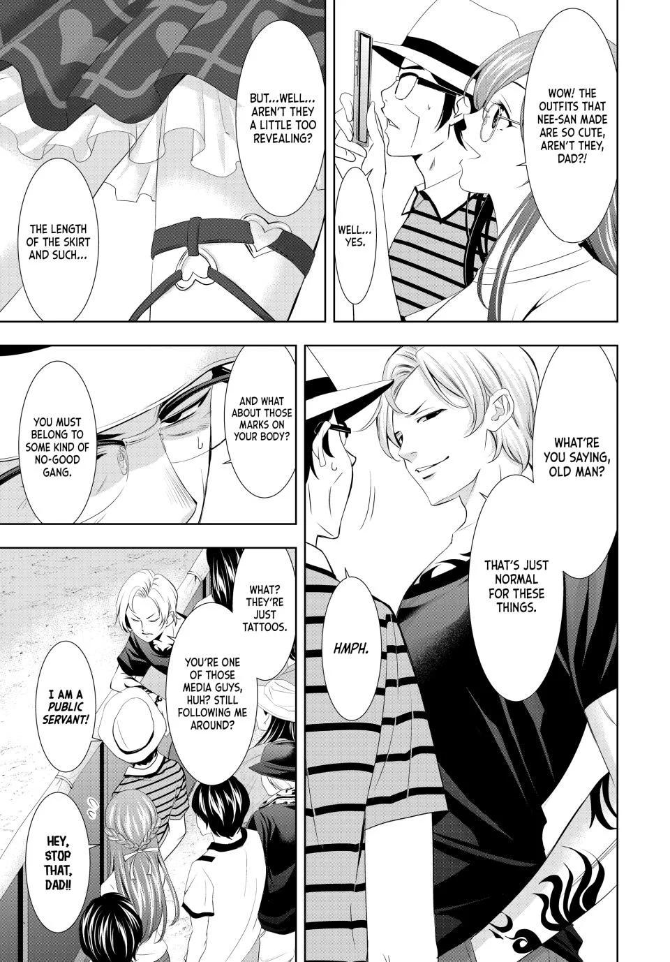 Goddess Café Terrace Chapter 133 page 8 - Chapter 133