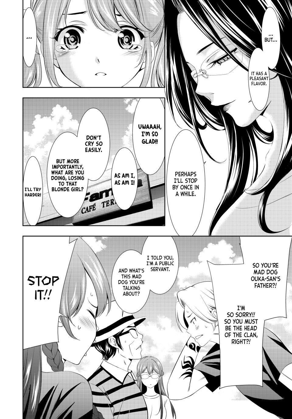 Goddess Café Terrace Chapter 134 page 10 - Chapter 134