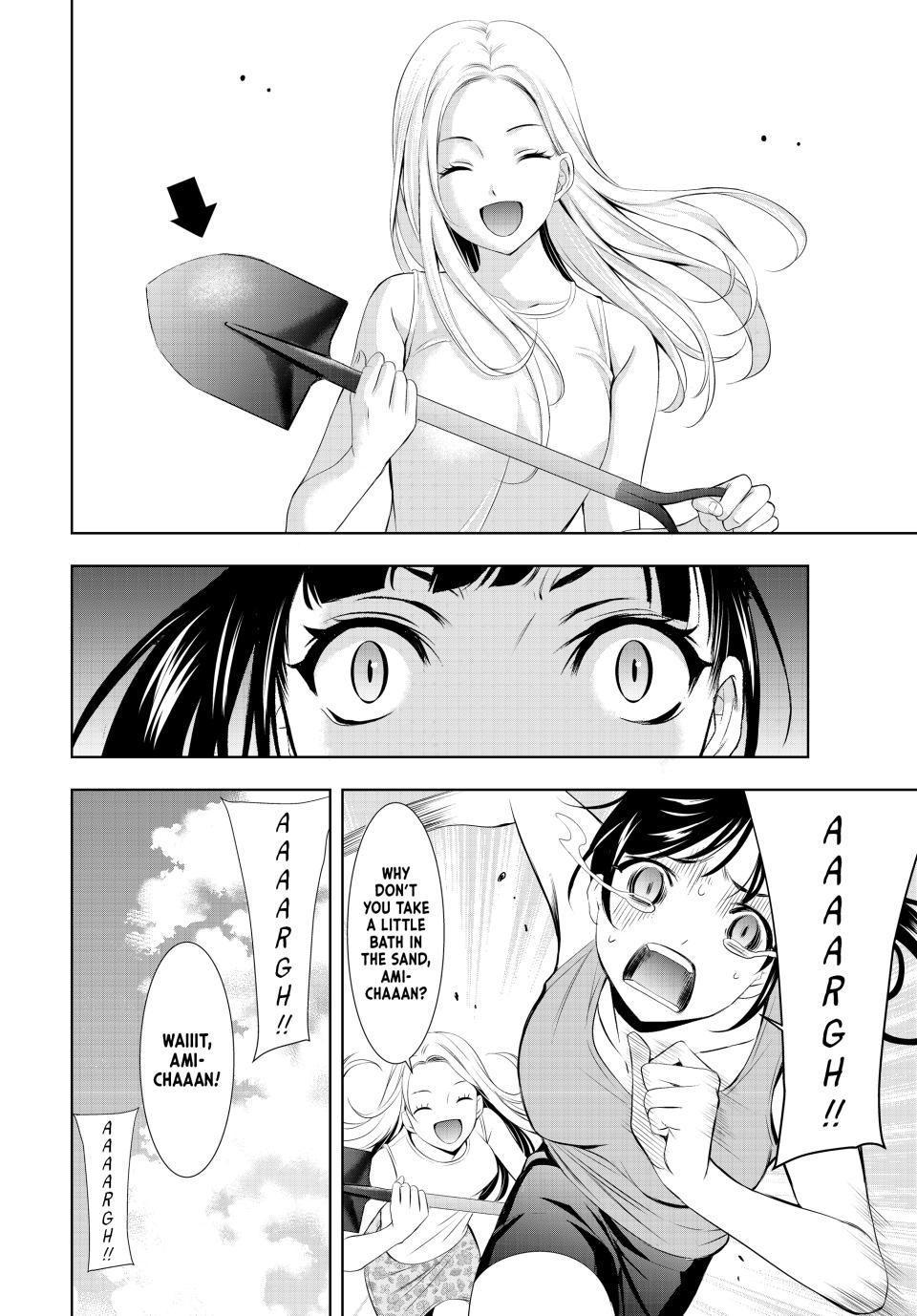 Goddess Café Terrace Chapter 134 page 12 - Chapter 134