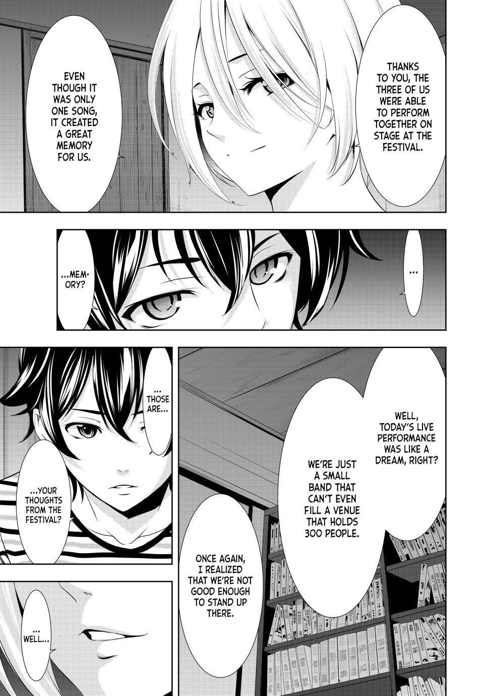Goddess Café Terrace Chapter 134 page 15 - Chapter 134