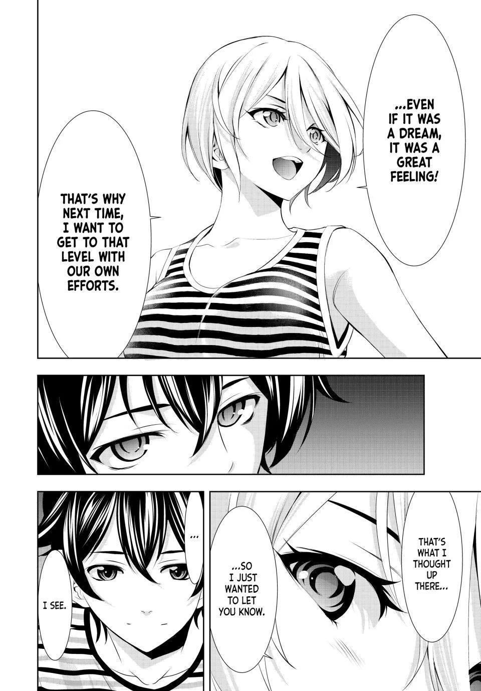 Goddess Café Terrace Chapter 134 page 16 - Chapter 134