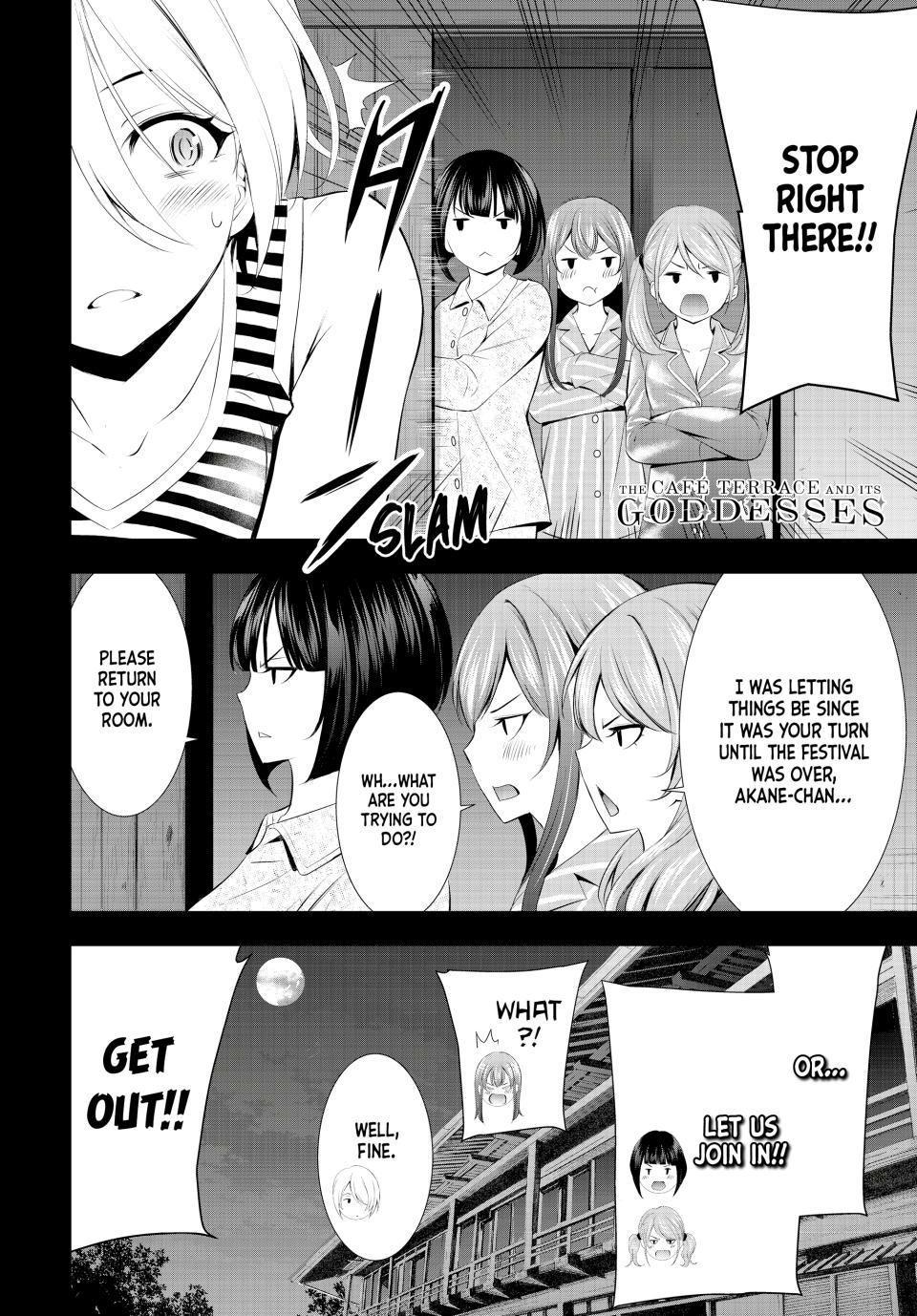 Goddess Café Terrace Chapter 134 page 18 - Chapter 134