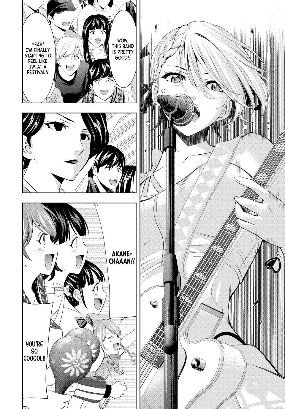 Goddess Café Terrace Chapter 134 page 4 - Chapter 134