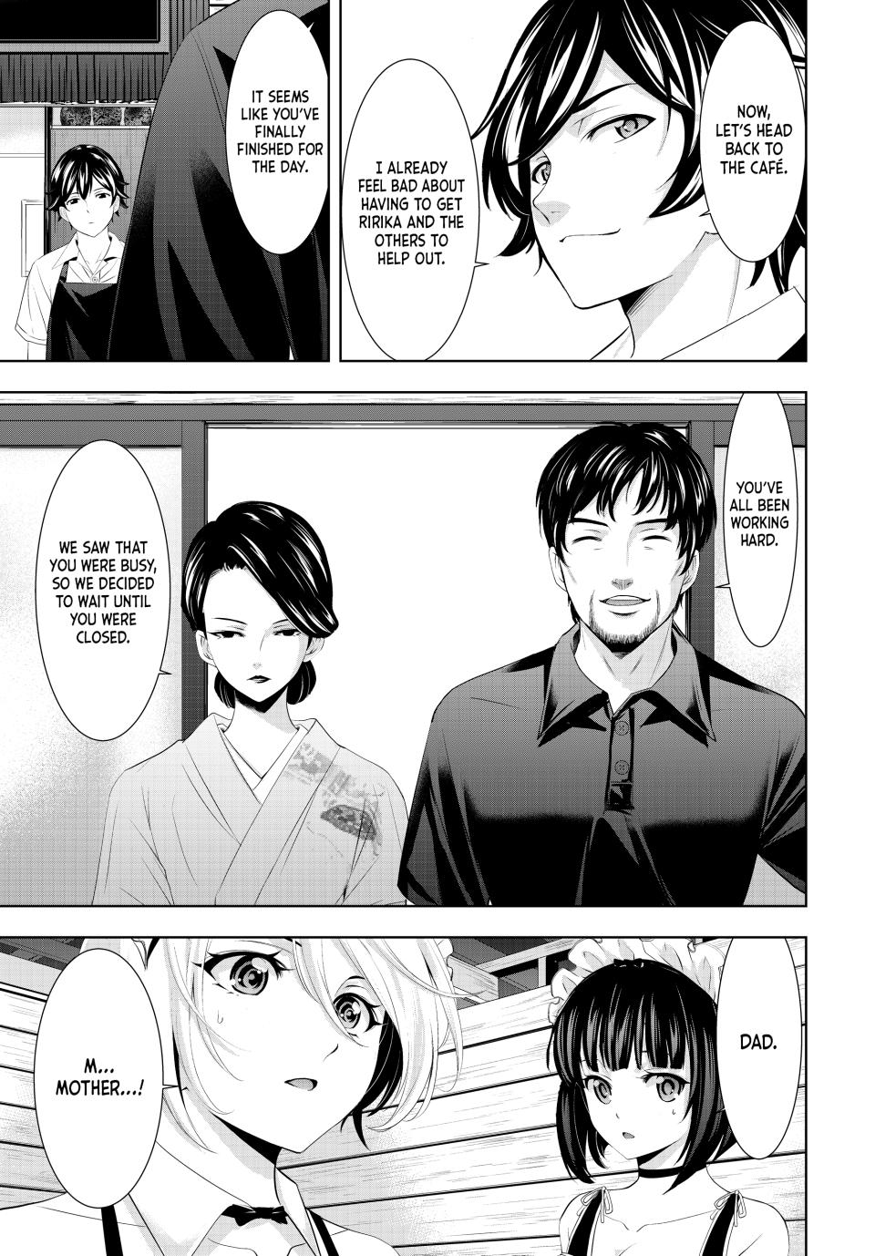Goddess Café Terrace Chapter 135 page 12 - Chapter 135