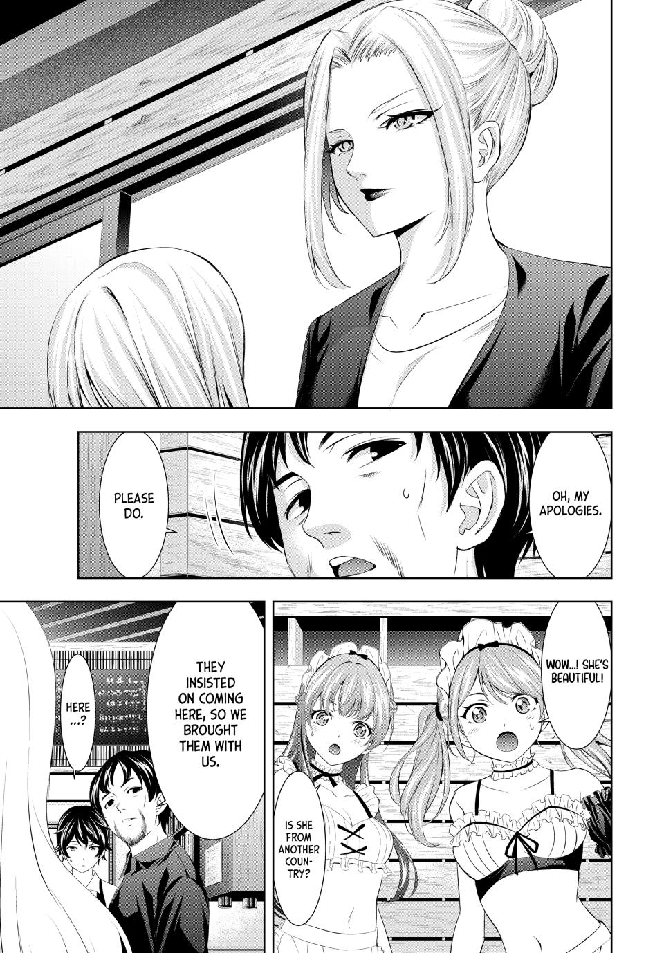 Goddess Café Terrace Chapter 135 page 14 - Chapter 135