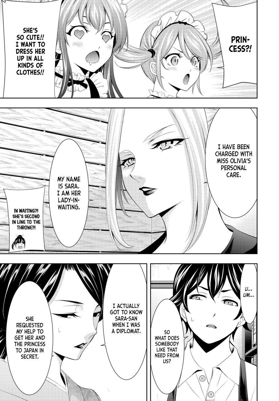 Goddess Café Terrace Chapter 135 page 16 - Chapter 135