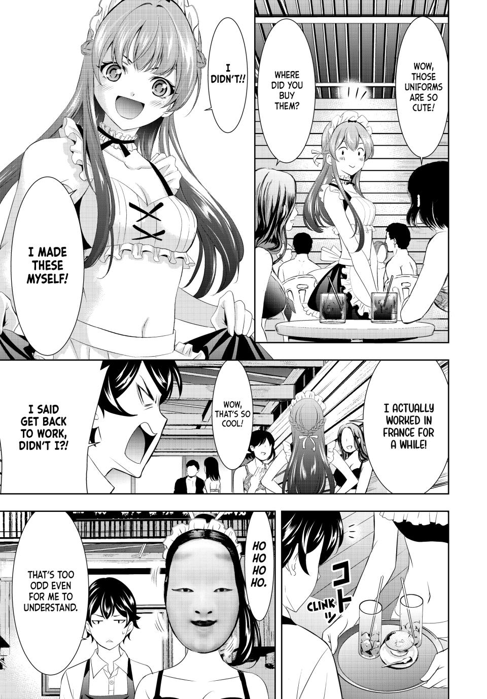 Goddess Café Terrace Chapter 135 page 4 - Chapter 135