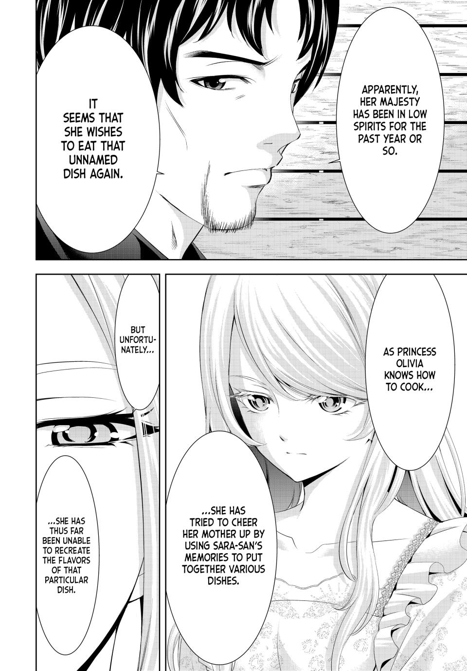 Goddess Café Terrace Chapter 136 page 12 - Chapter 136