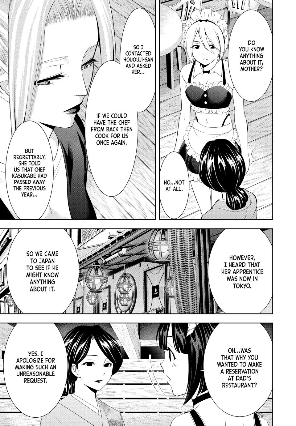 Goddess Café Terrace Chapter 136 page 13 - Chapter 136