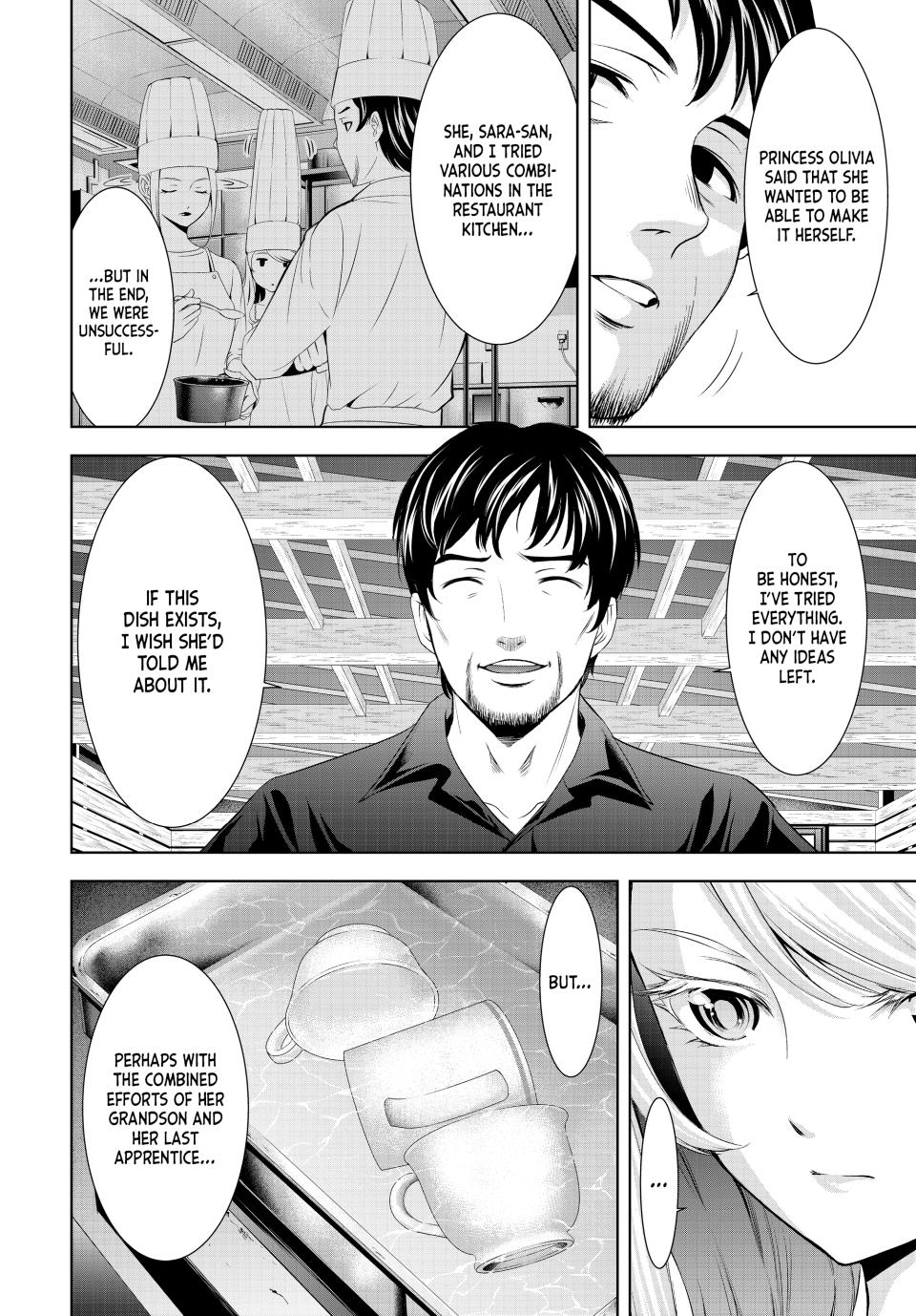 Goddess Café Terrace Chapter 136 page 14 - Chapter 136