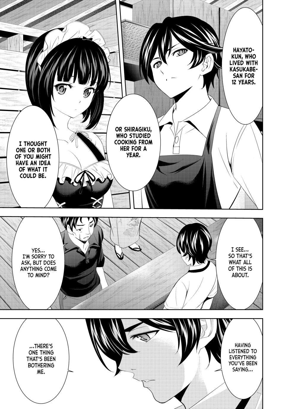 Goddess Café Terrace Chapter 136 page 15 - Chapter 136