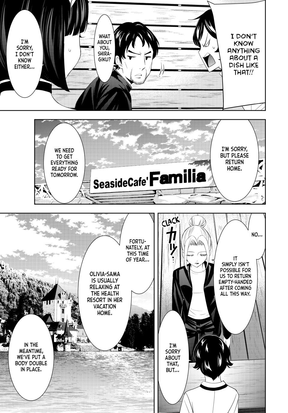 Goddess Café Terrace Chapter 136 page 17 - Chapter 136