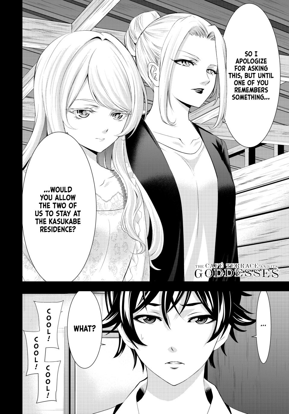 Goddess Café Terrace Chapter 136 page 18 - Chapter 136