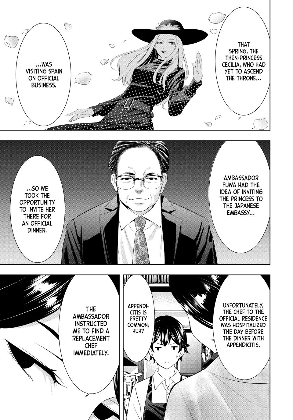 Goddess Café Terrace Chapter 136 page 3 - Chapter 136