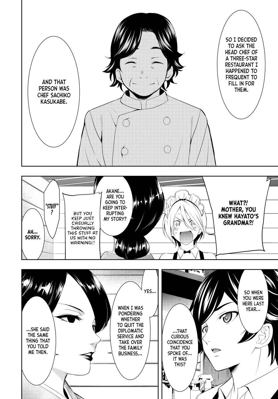Goddess Café Terrace Chapter 136 page 4 - Chapter 136
