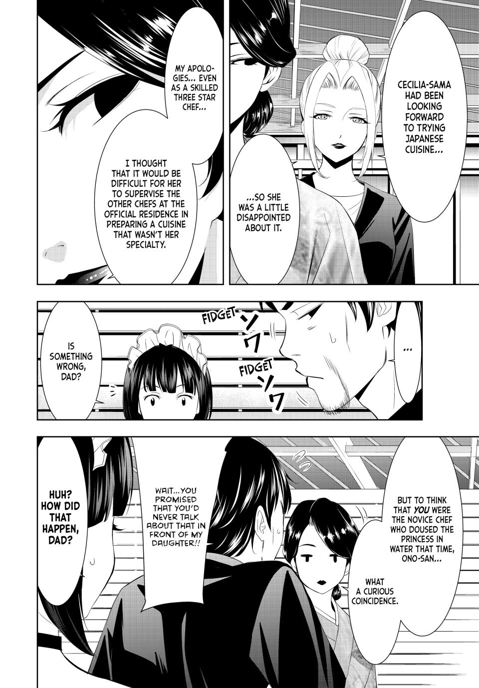 Goddess Café Terrace Chapter 136 page 6 - Chapter 136