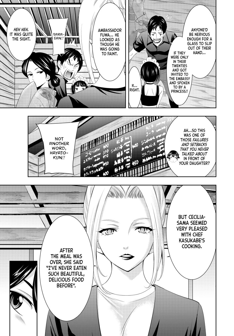 Goddess Café Terrace Chapter 136 page 7 - Chapter 136
