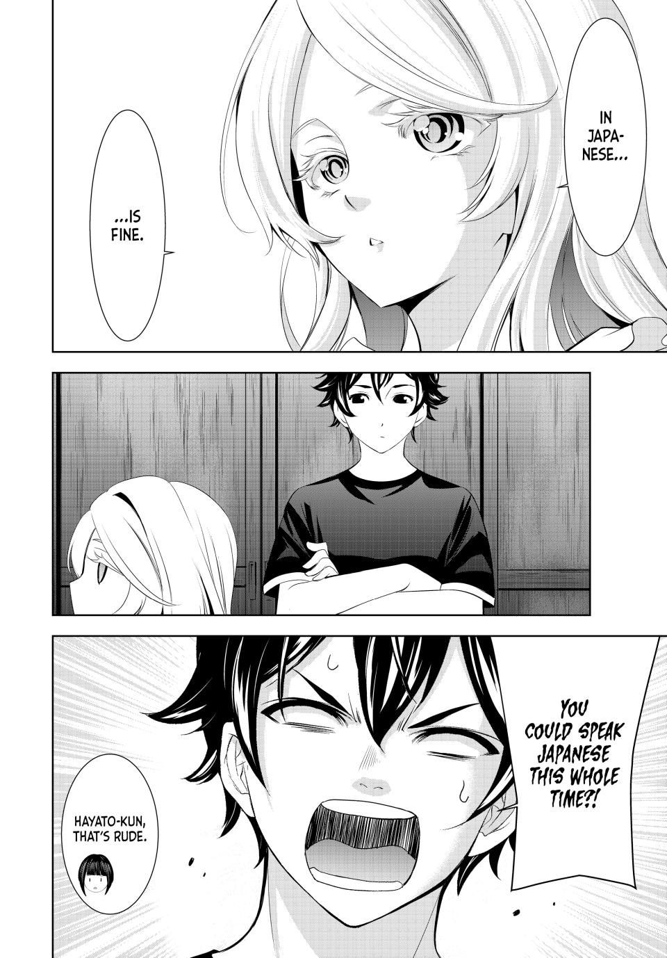 Goddess Café Terrace Chapter 137 page 10 - Chapter 137