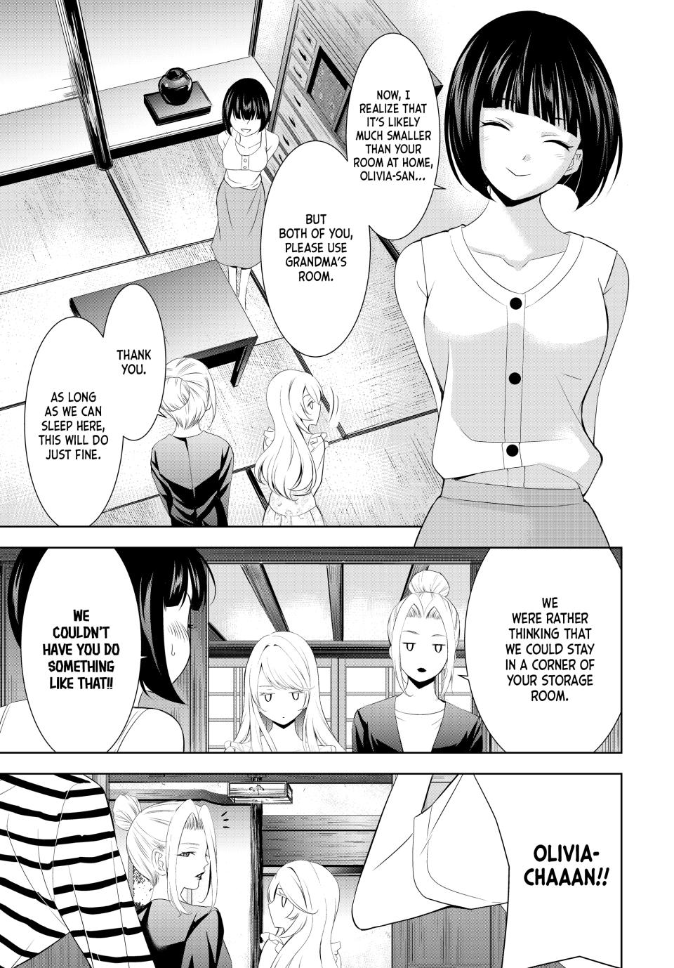 Goddess Café Terrace Chapter 137 page 13 - Chapter 137
